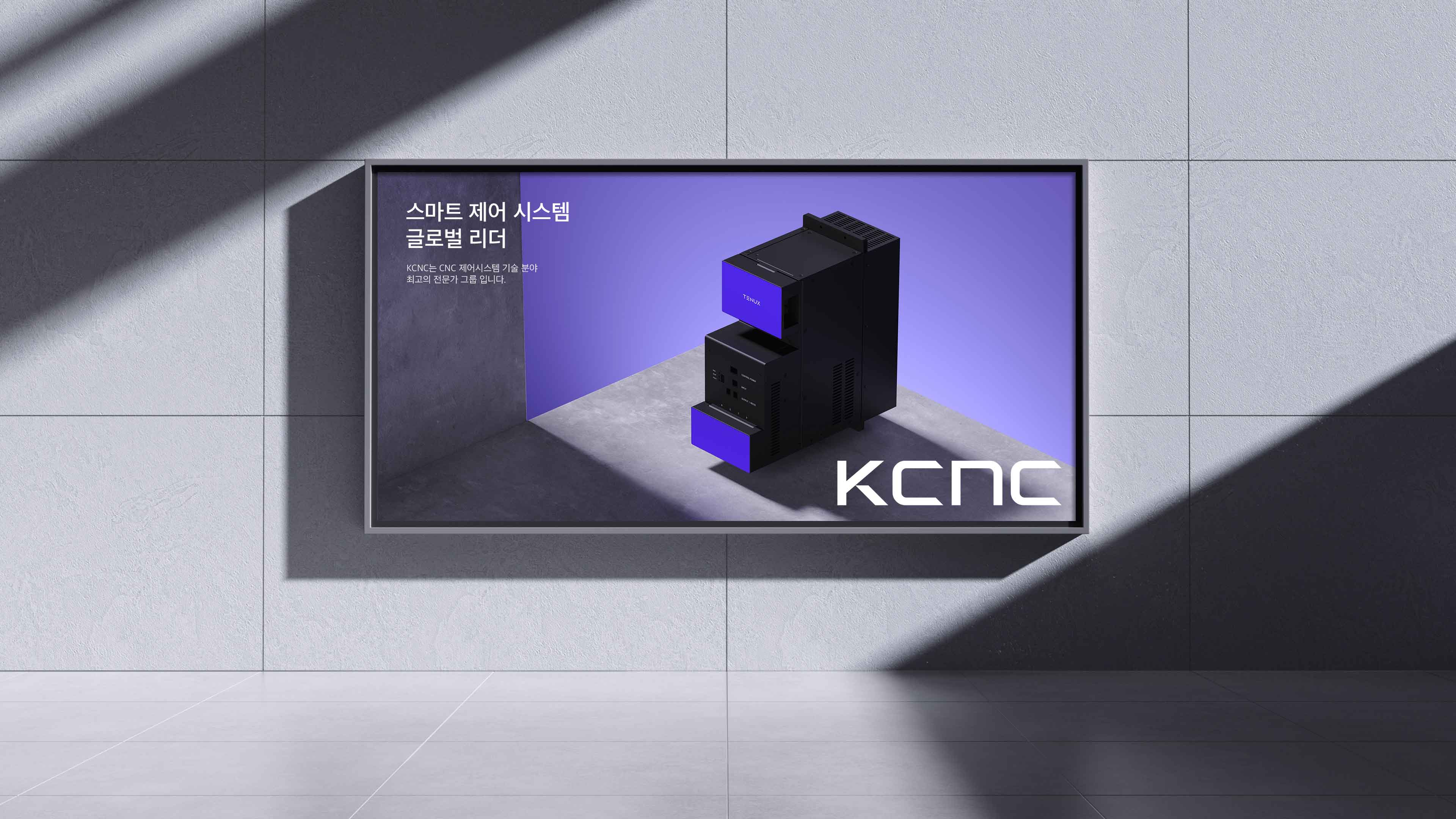 Signage